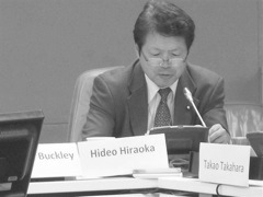 Hideo Hiraoka