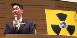 maehara