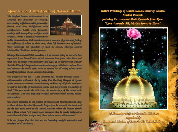 Michael Green designed poster page 1 Michael Green designed poster page 1