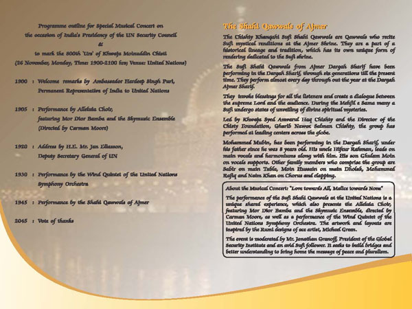 Michael Green designed poster page 2 Michael Green designed poster page 2